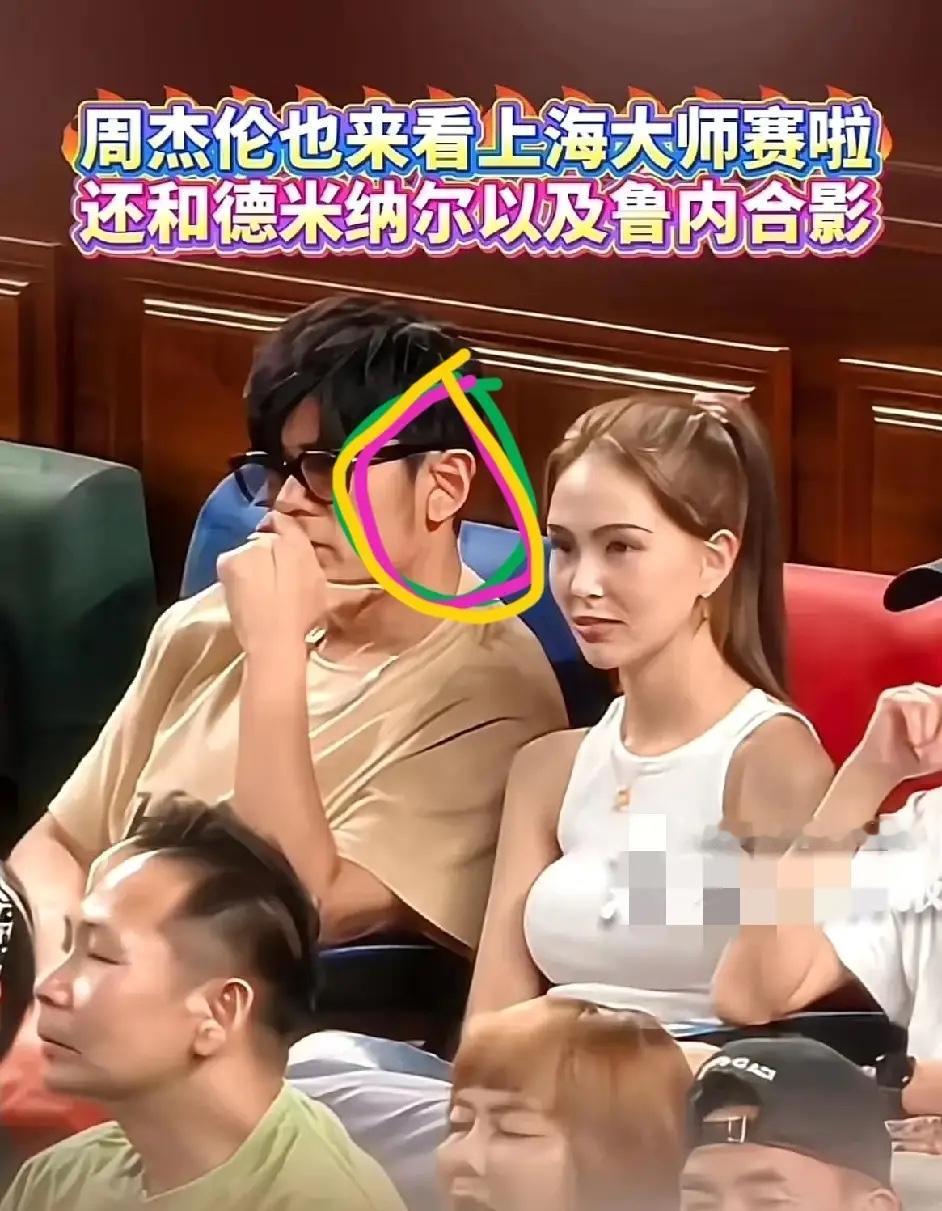 我可以忍受周杰伦发福我也可以忍受周杰伦秃头戴假发但我真的忍不了他的耳朵，