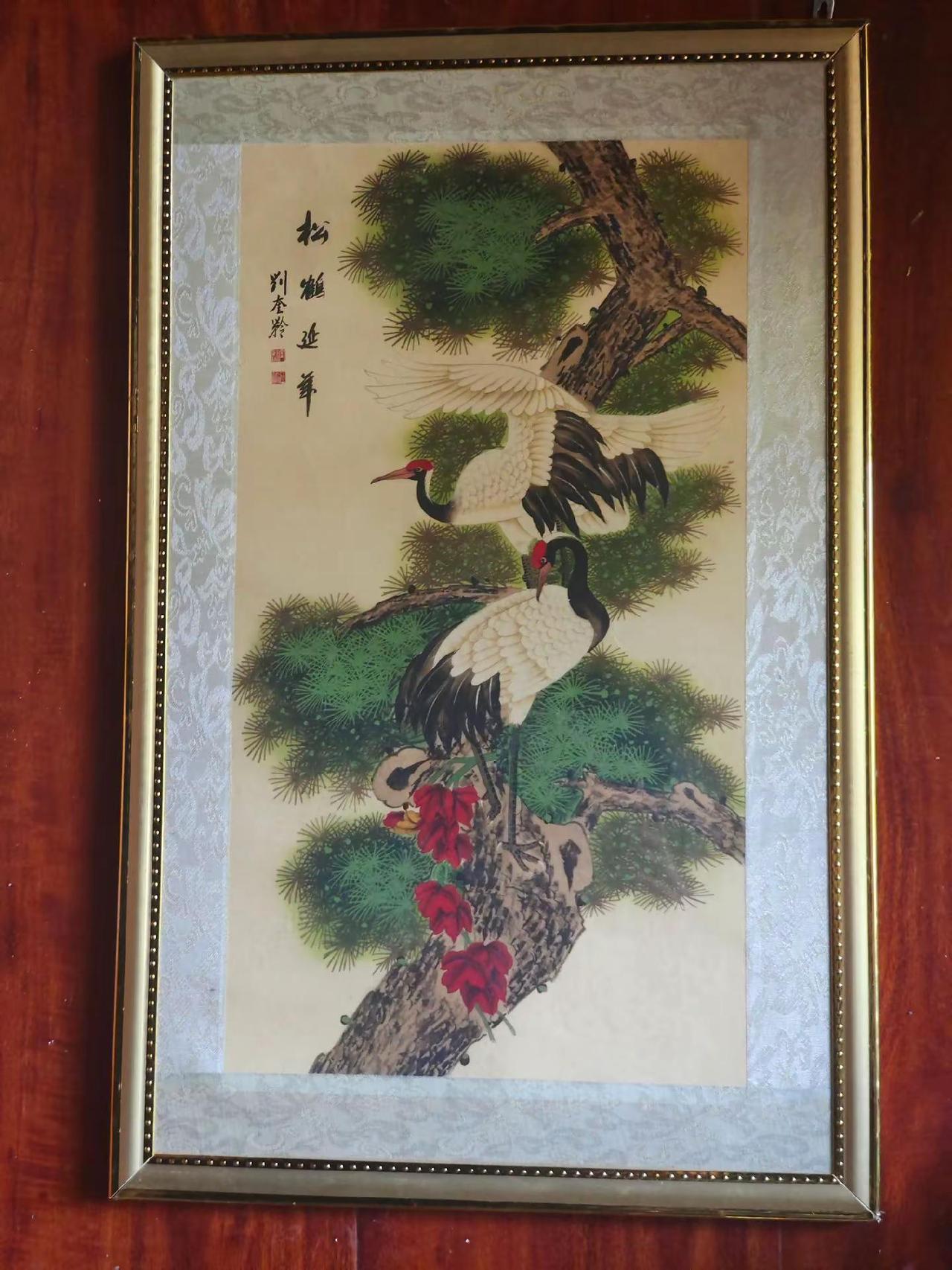 刘奎龄工笔佳作《松鹤延年》，又称松鹤延华。古松苍劲虬曲，松针繁茂青翠。双鹤栖于古