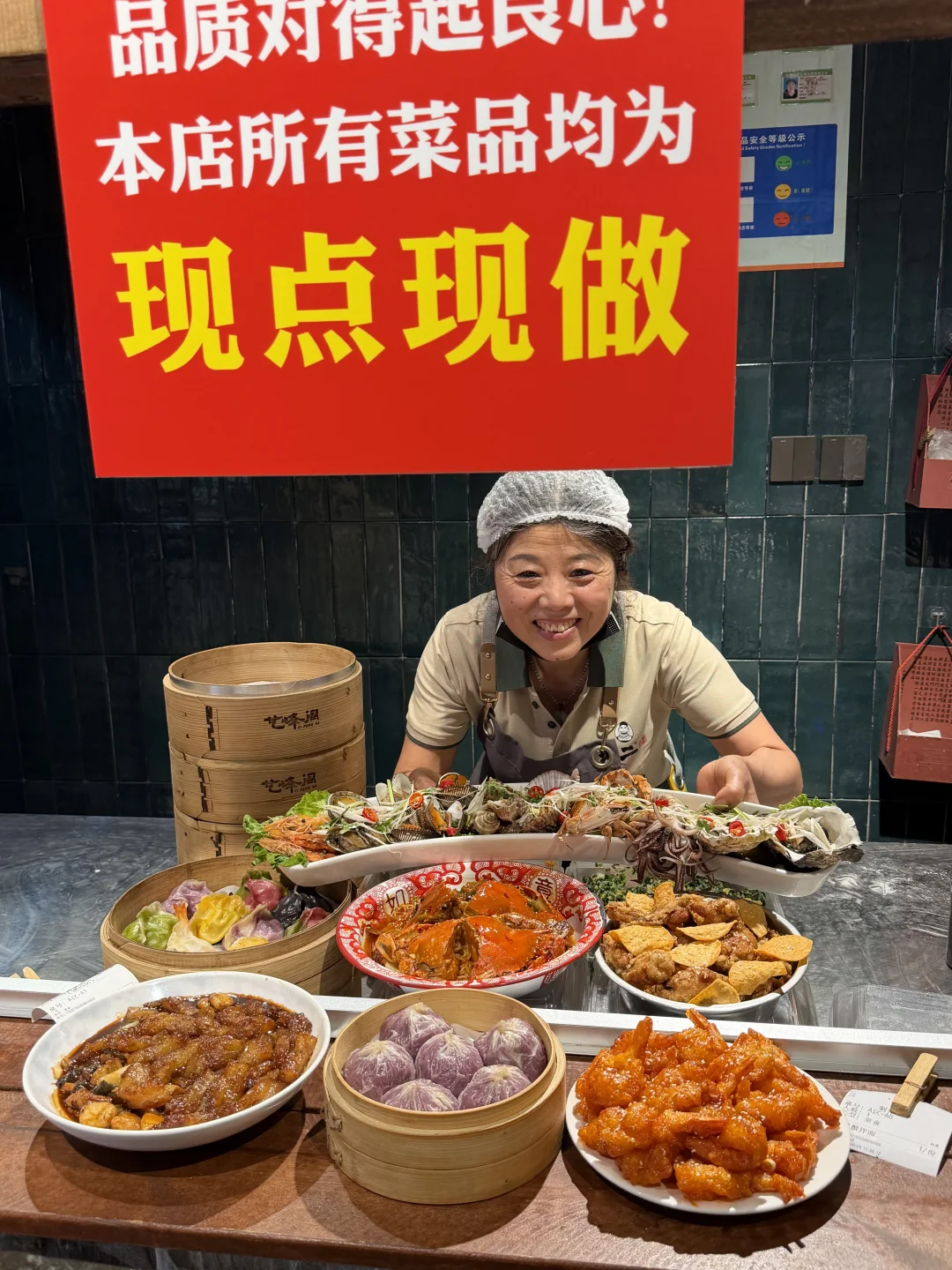 青岛我唯一的姨！！！！！