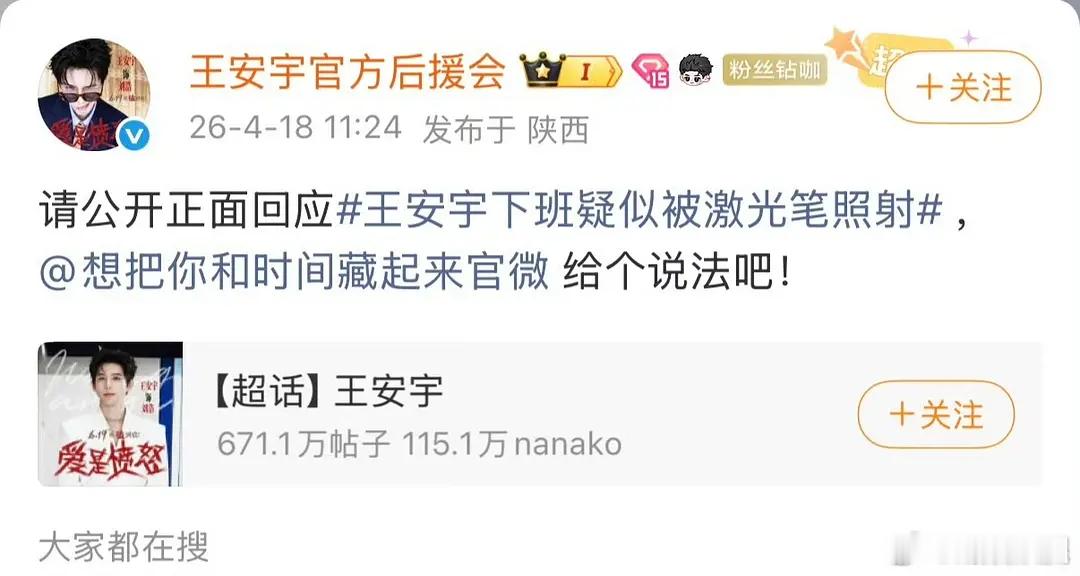 还有拍摄的必要吗