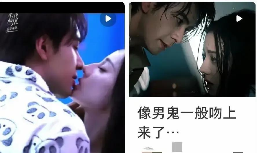 热巴跟陈星旭那场坐腿吻被剪成十五秒短视频，我刷到五遍。画面里她先往他腿上一沉，