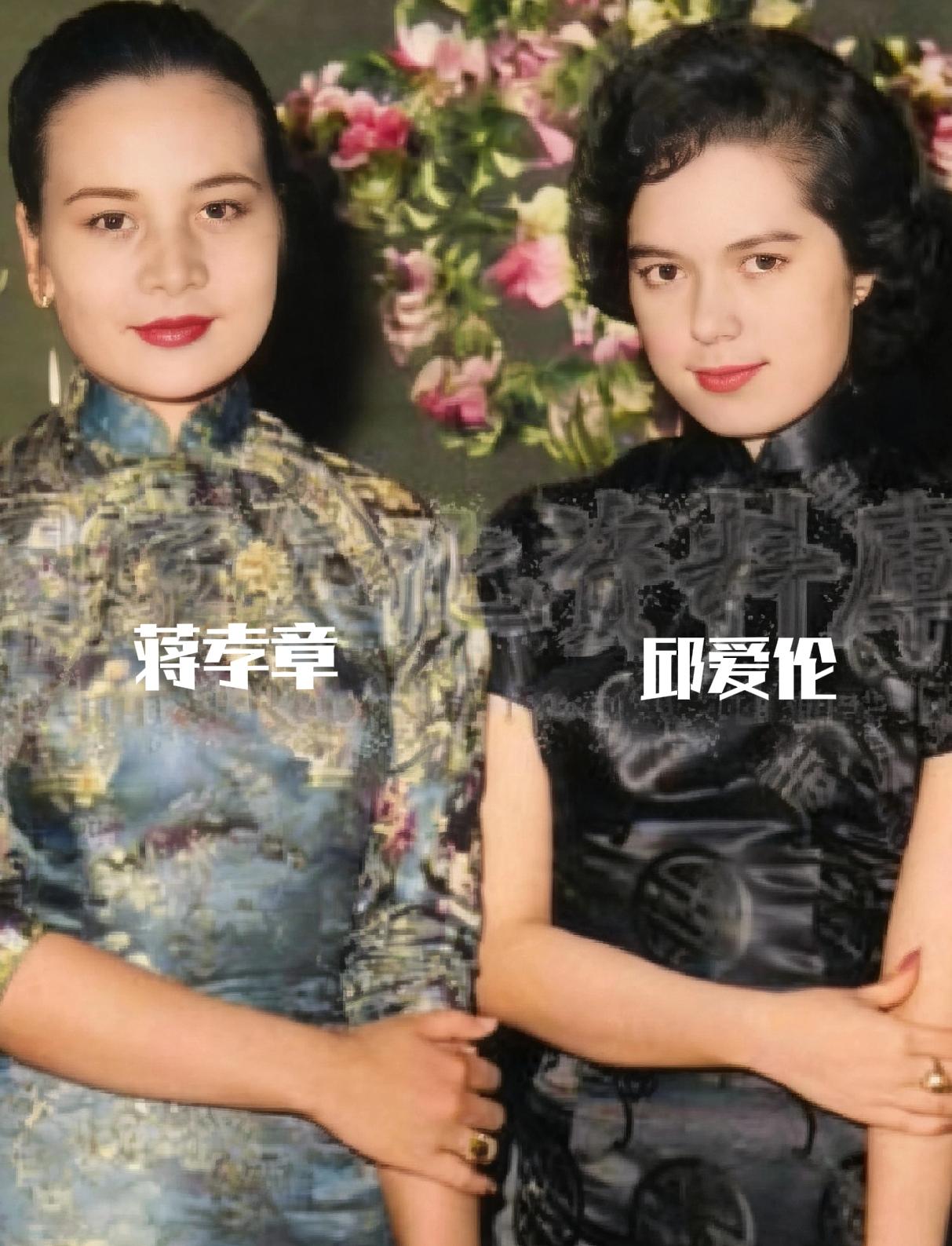 50年代，蒋孝章与刚嫁入蒋家的婶婶邱爱伦，拍下这一张温馨的合影。镜头里，二人