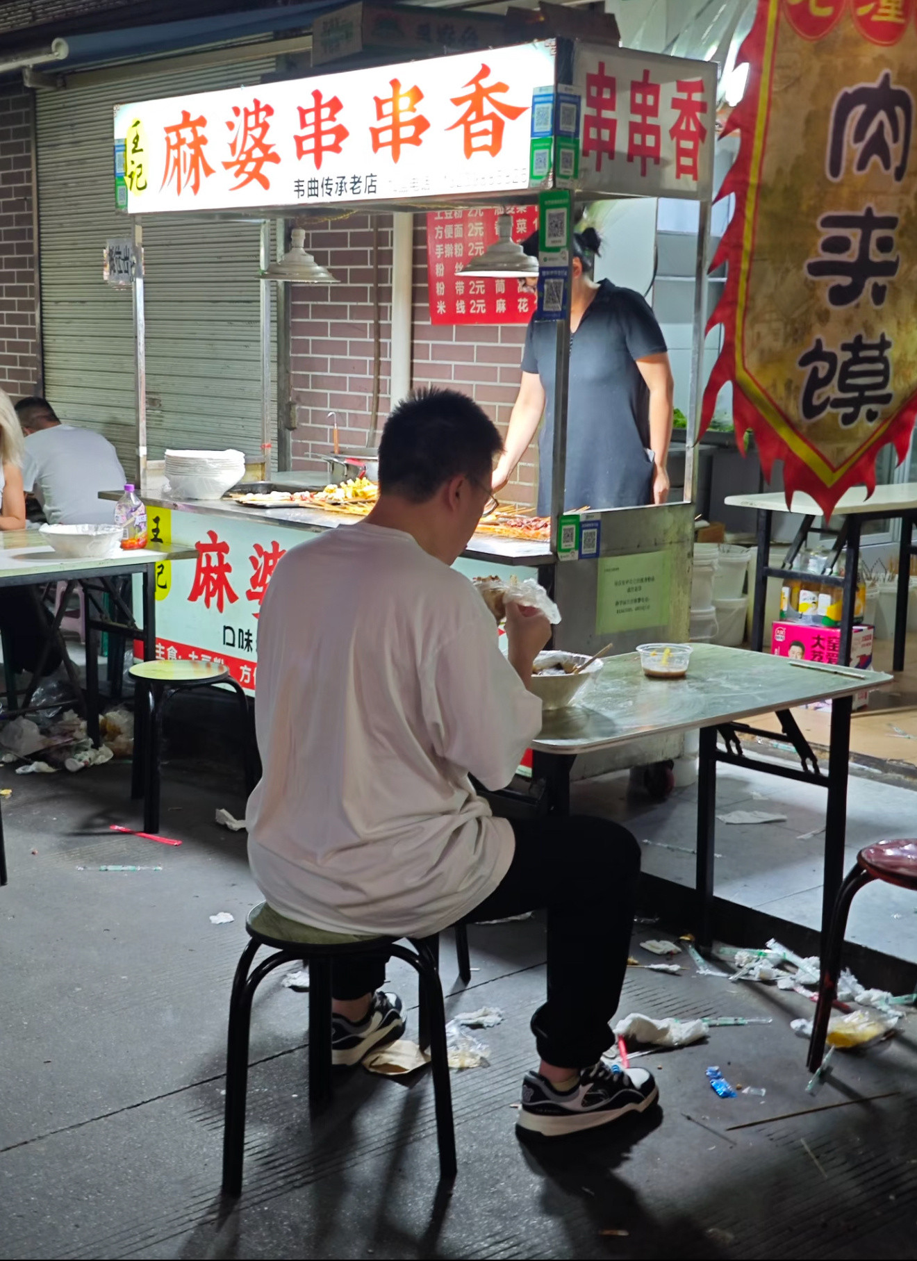 🍠刷到有网友在路边摊偶遇了Xiaohu好接地气的虎叔🐯wbg战胜we2025