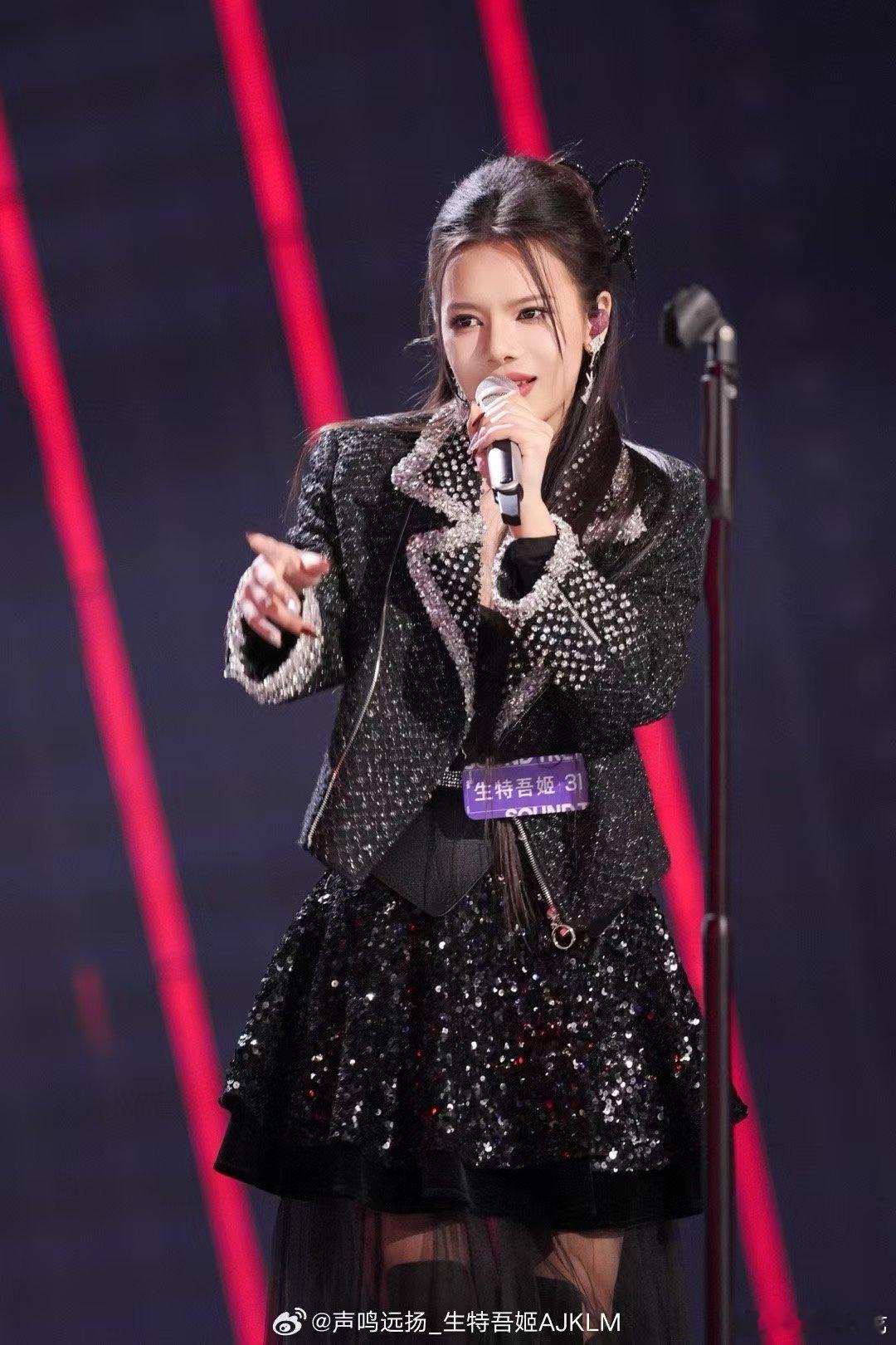 生特吾姬晋级声鸣远扬六强声鸣远扬恭喜以1383票成功晋级《声鸣远扬2025》全