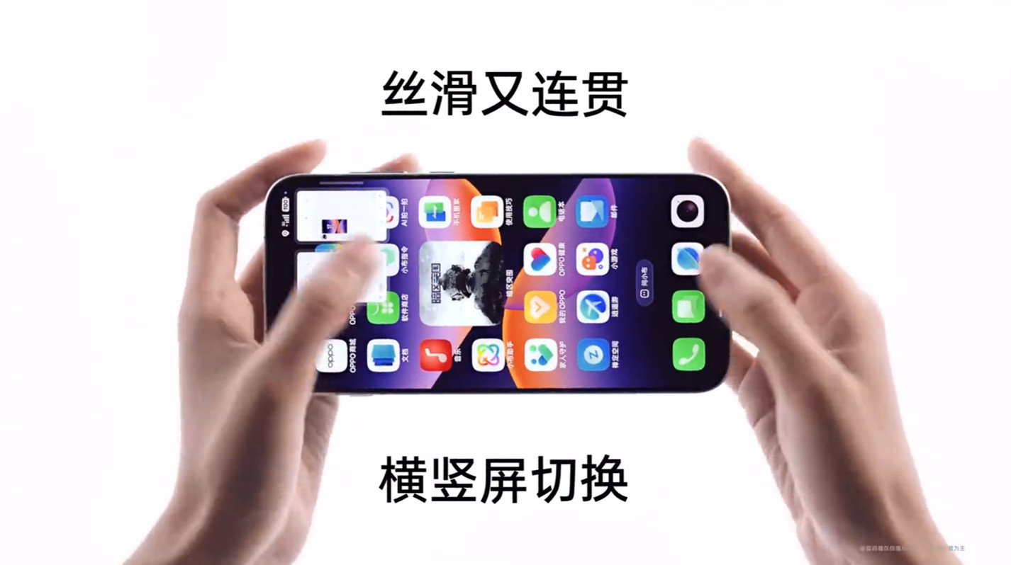说真的，我本来对「系统流畅」这件事都有点脱敏了，直到刷到OPPOFindX1