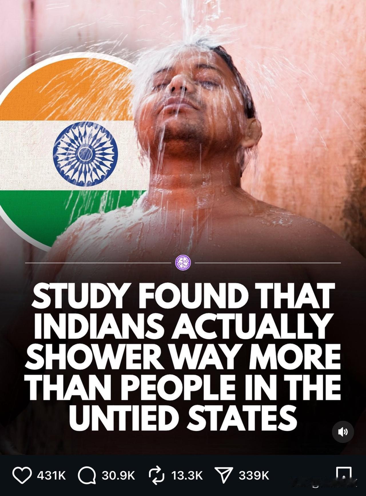 什么印度人洗澡比美国还勤快?一项调查显示,美国人一周洗澡5-8次,而超过90%的