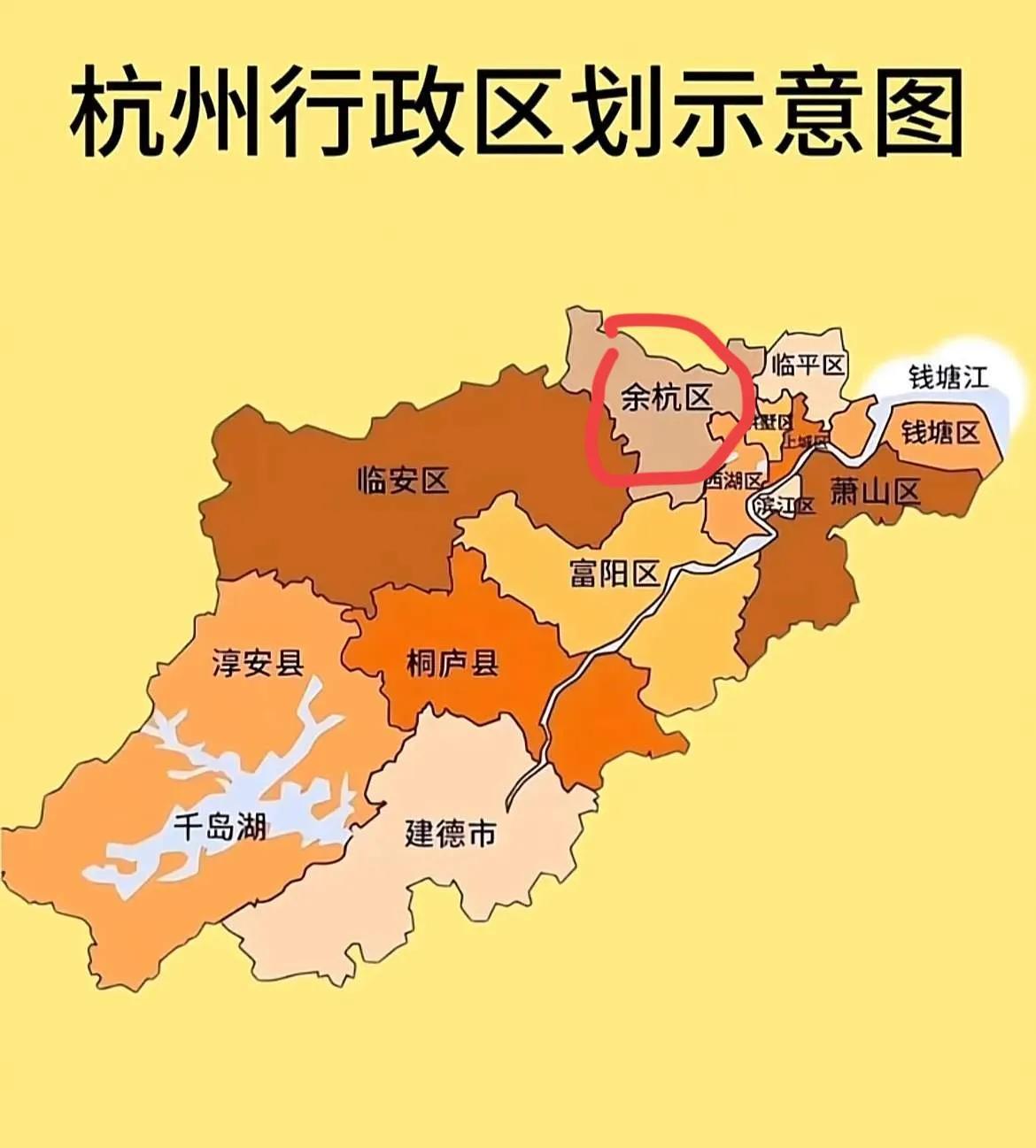 杭州余杭一个小地方自来水发了下臭，很多黑子来劲了，天天黑杭州，跟他没一毛钱关系，