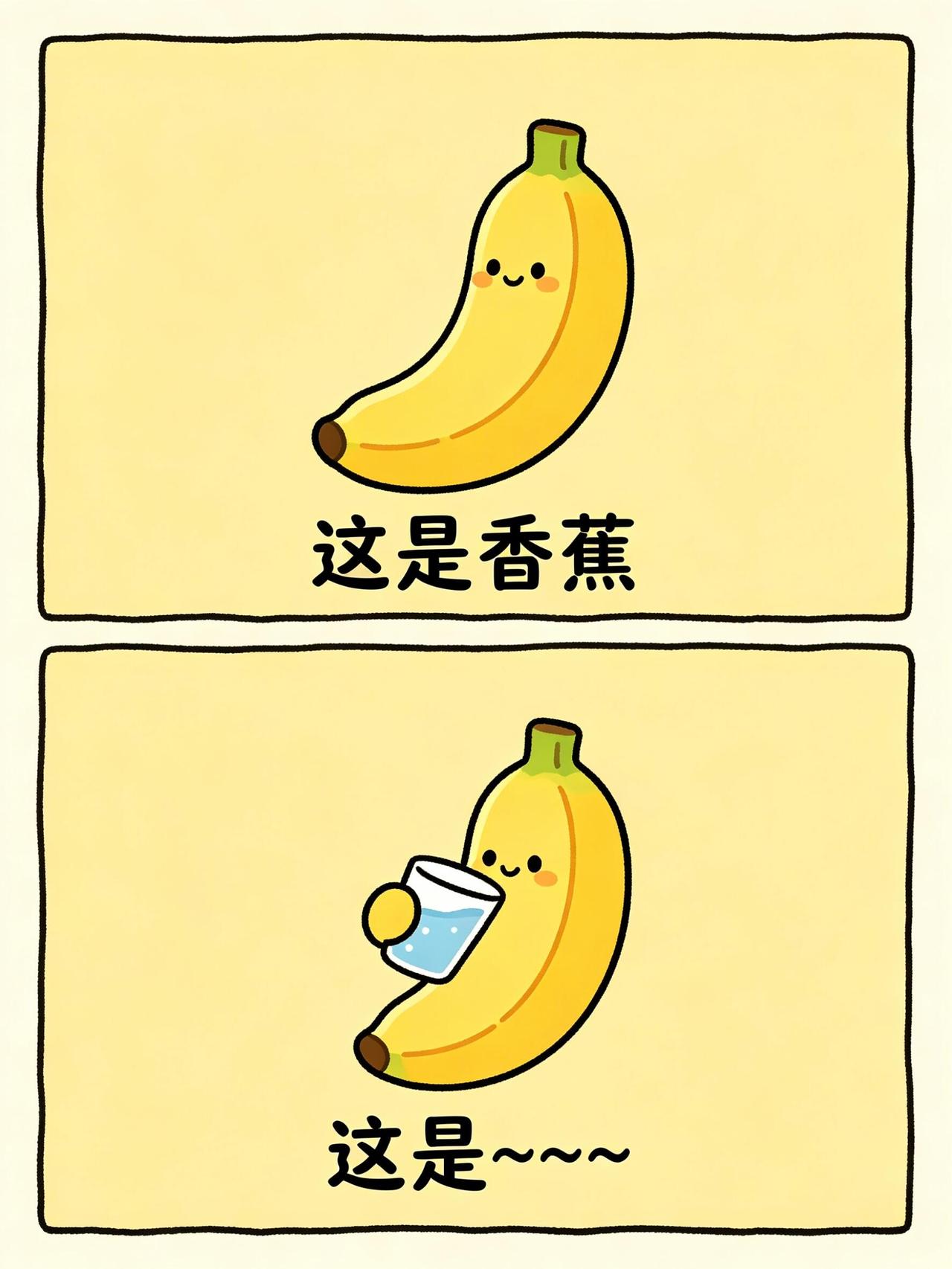 谐音梗大挑战206期🔥今天我们继续抽象谐音梗小伙伴们来猜猜看吧谐音梗