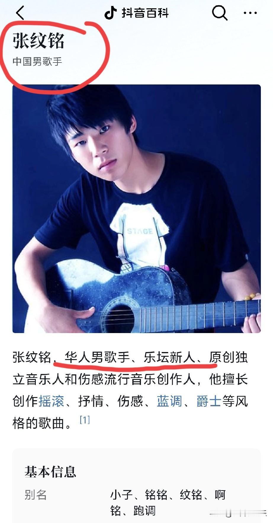 我发现秋天妈妈的男朋友，来头不小。原来他根本不是蹭秋天妈妈流量。我也是才知