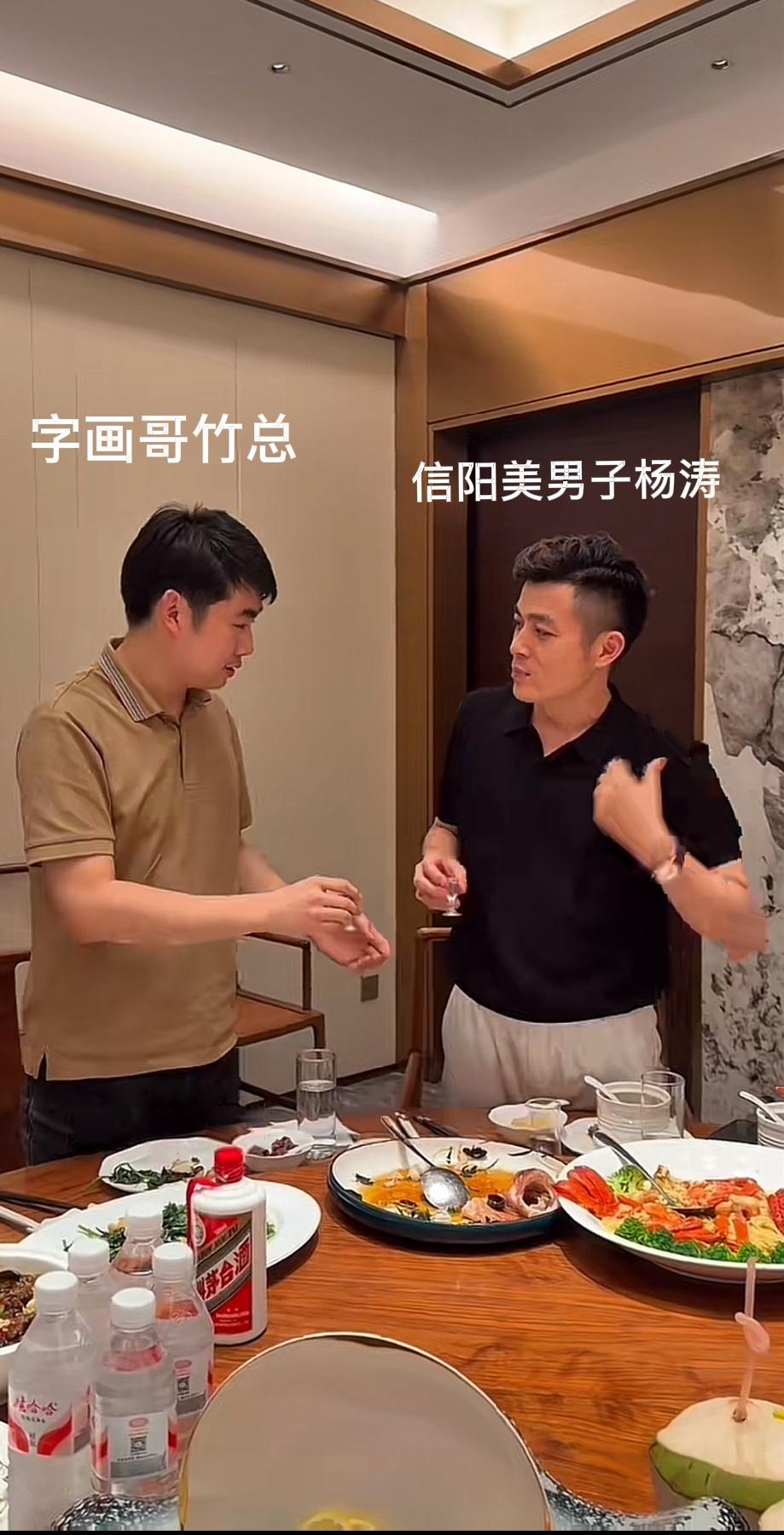 北京坤哥的榜一大哥，“字画哥”竹总是河南固始县人，最近来到了深圳。河南信阳四才子