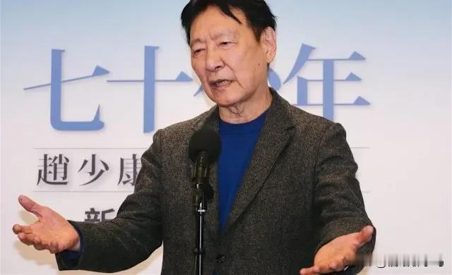 太下作了吧！赵少康因亮票被判拘役55天赵少康喊冤，竟拿林青霞当挡箭牌！20