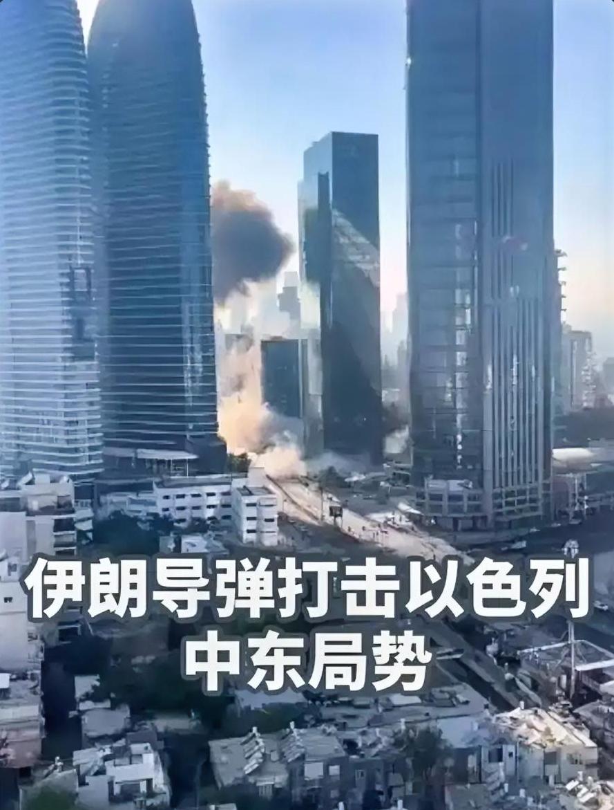 伊朗人一定要明白，导弹不要浪费在美军身上，一旦开战，德黑兰必须在第一时间，把成千