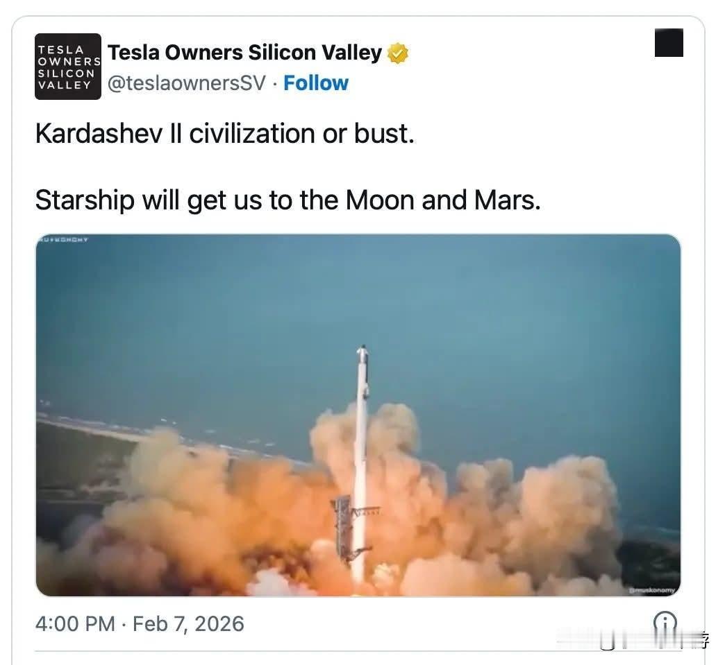 在外媒披露太空发展路线将从火星优先转向月球优先后，马斯克已在X平台公开表示，是时