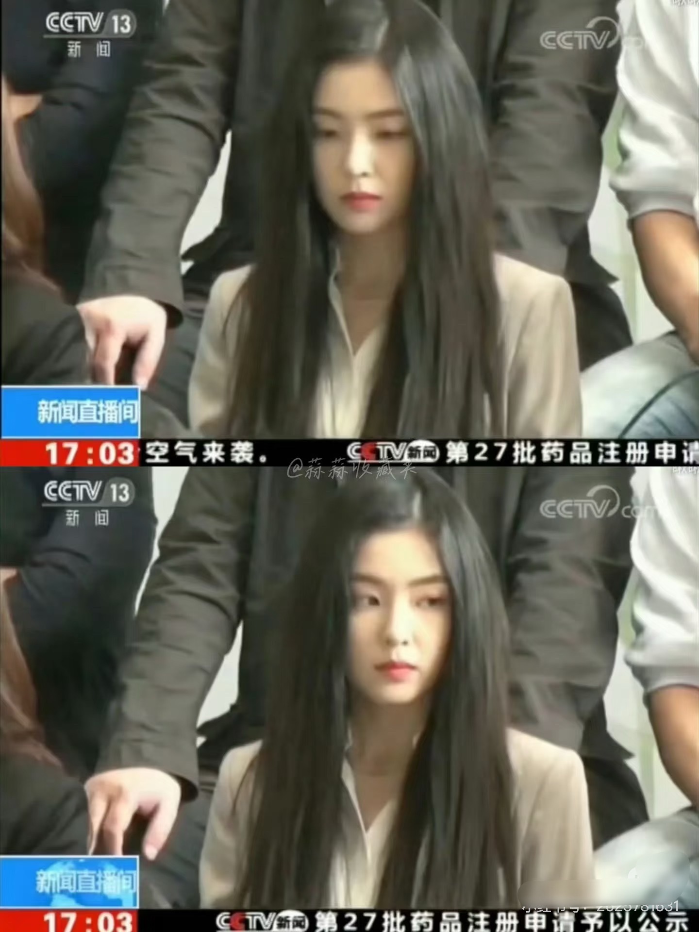 央视镜头下的裴珠泫经典永流传​​​