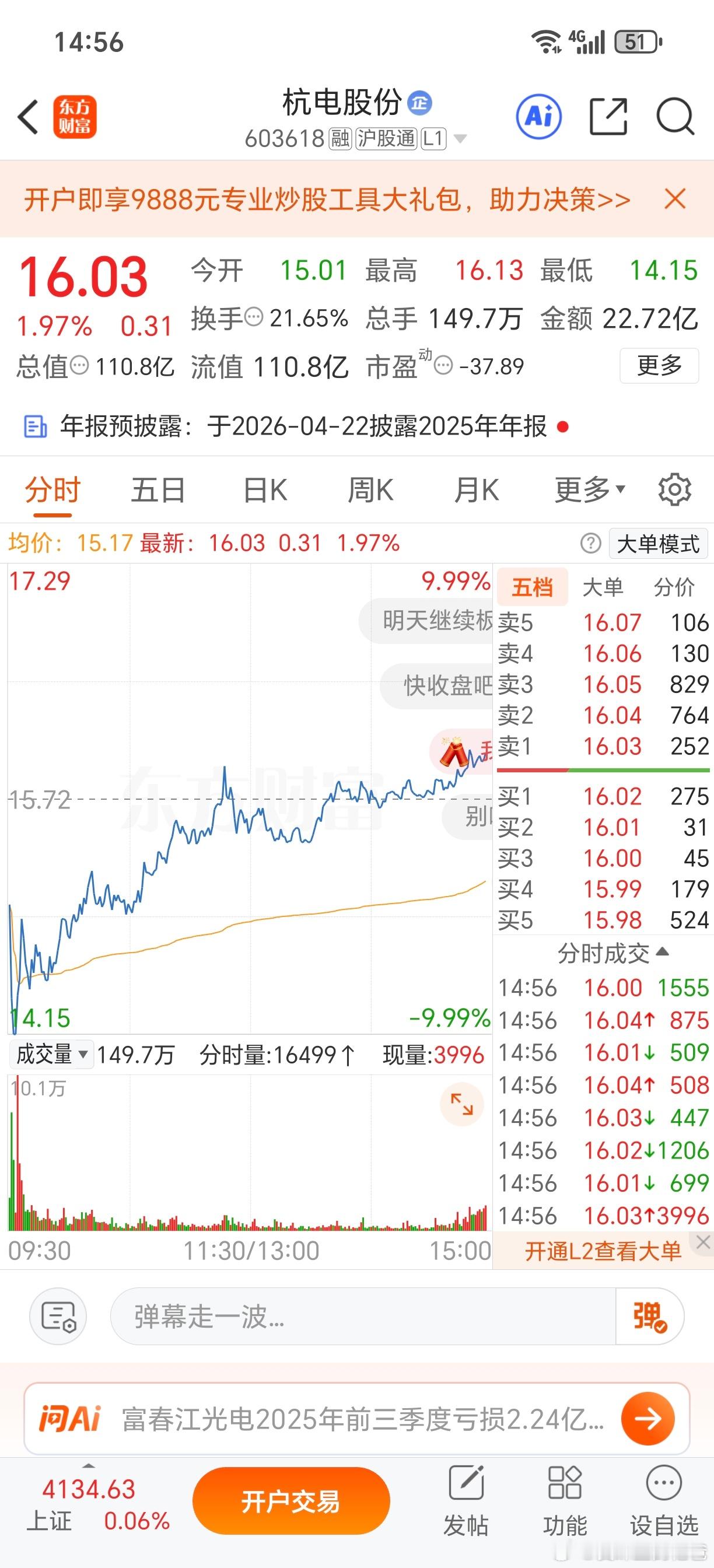 承接强的不像话，不可思议！