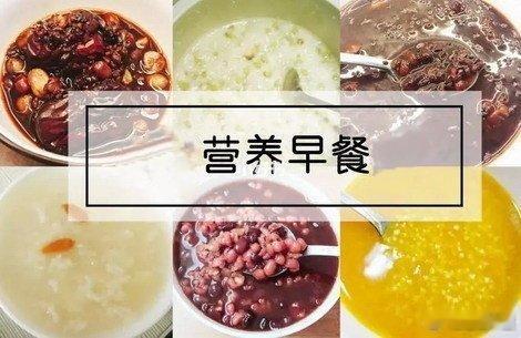 早餐喝什么，最适合你？1、豆浆：适合肥胖者，高血糖者；2、纯牛奶：一般人都适合，