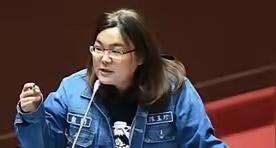 金门县党委陈玉珍曾说：“金门县属于中华民国，解放军要收复金门让我们投降的话，我会