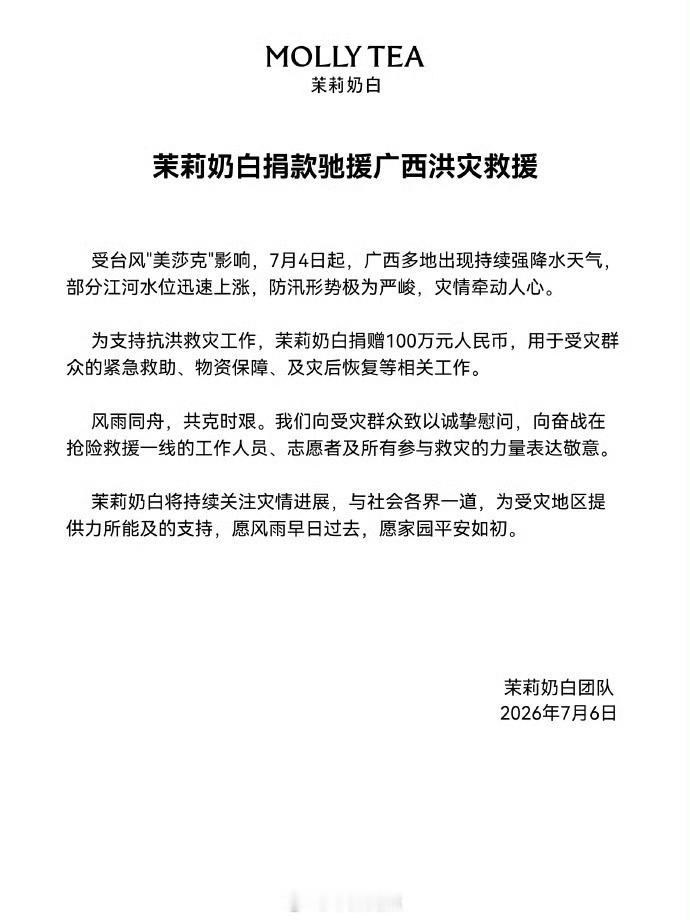 神操作绝对的