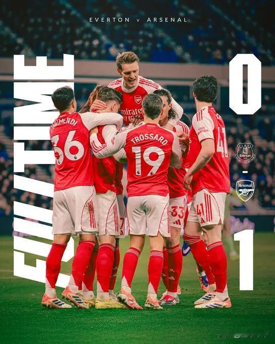 终于没有掉链子，阿森纳1-0惊险保住了圣诞冠军!在阿森纳与埃弗顿的比赛中，阿
