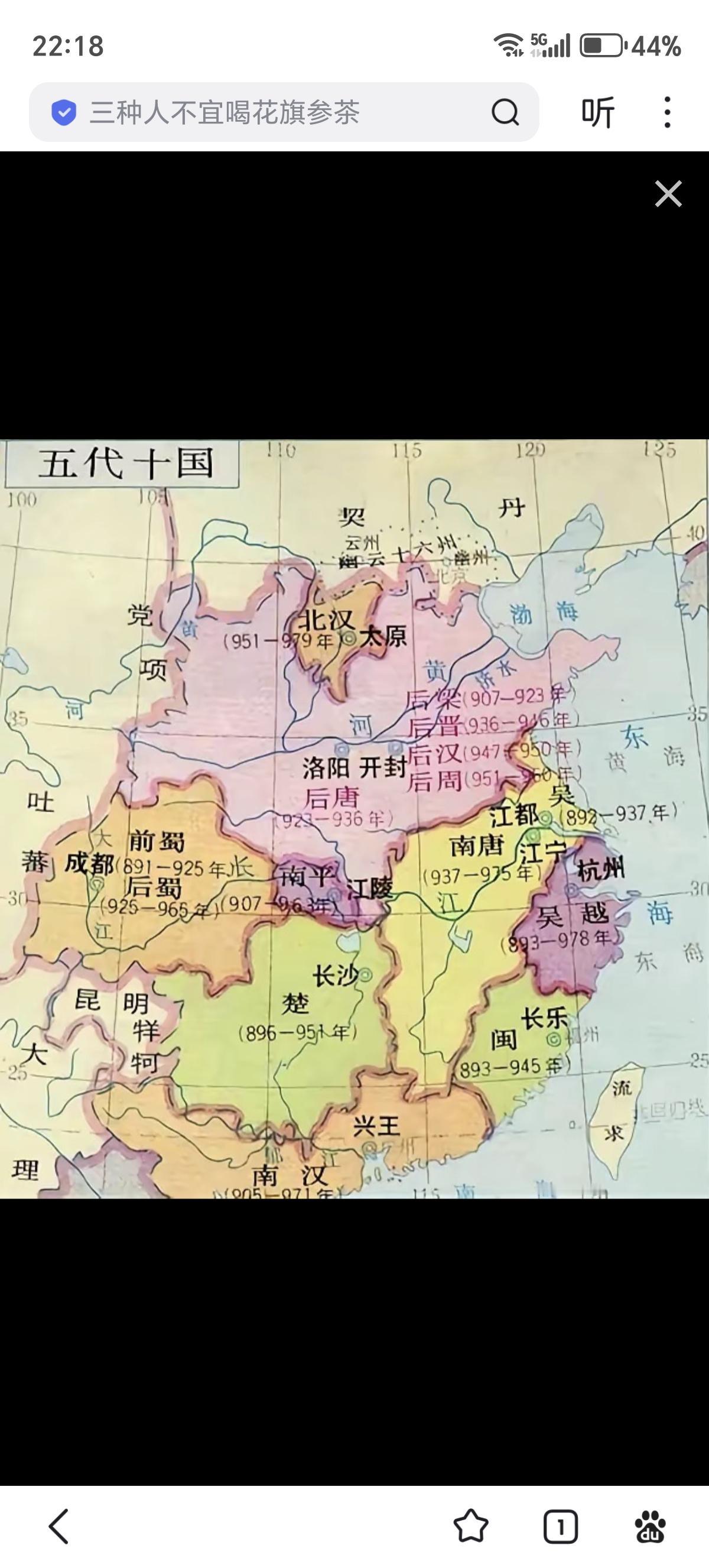 钱弘俶若不纳土，吴越国能撑多久？只有和李煜的南唐绑在一起才有活路钱弘俶亲手帮赵