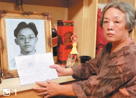 1997年，台湾年轻士兵江国庆，因被控奸杀女童被判死刑，押赴刑场枪决前，他始终不