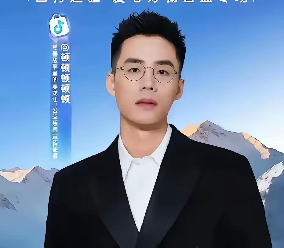 说实话，直播带货这行当，现在不少主播嘴上喊着“公益”，手里揣着算盘，味儿确实有点