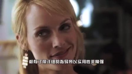 [汽修宝典]极速汽修90秒之仪表指示灯的认知_