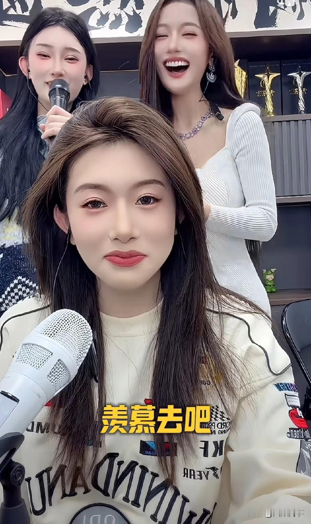 仙家小九表示，娜美姐家的901出人才，能把醋王弄的可开心了！