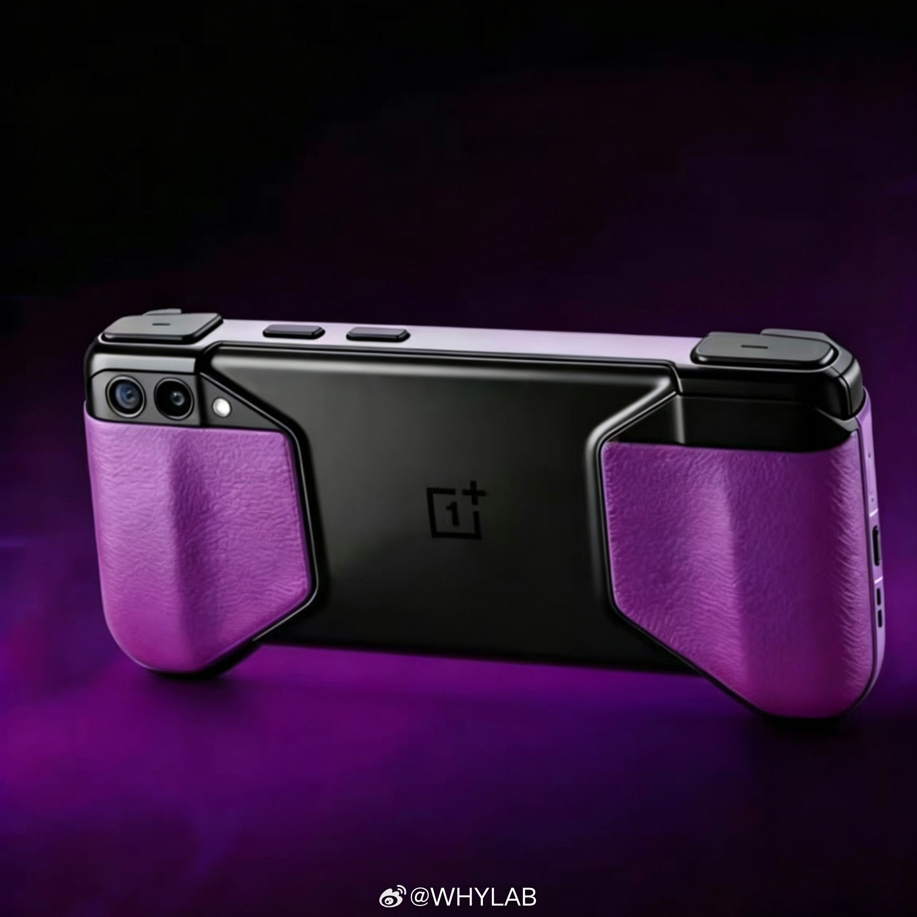 一加下场做游戏掌机？横置双摄，紫色握把、顶部肩键，一体双形态。新品驾到