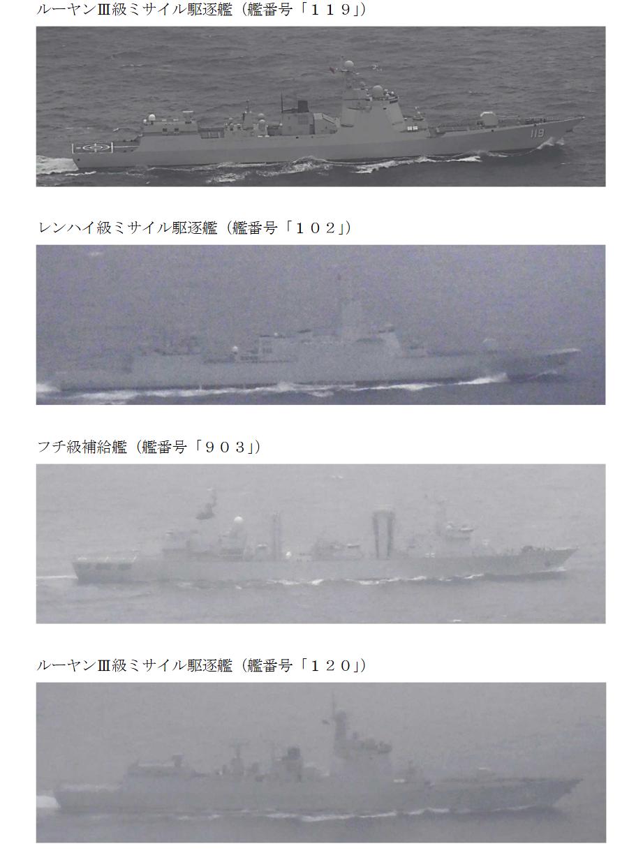 055万吨大驱领衔4艘军舰穿越对马海峡，加上29号过去的815A共5艘军舰进入日