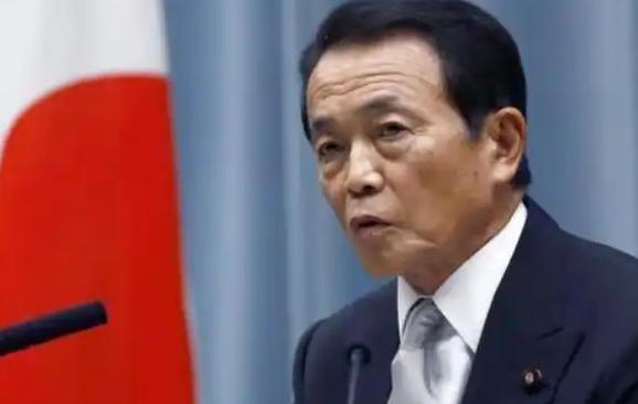 这一次日本彻底不装了！麻生太郎公开承认，日本之所以挑衅中国，真正值得盯住的，不是