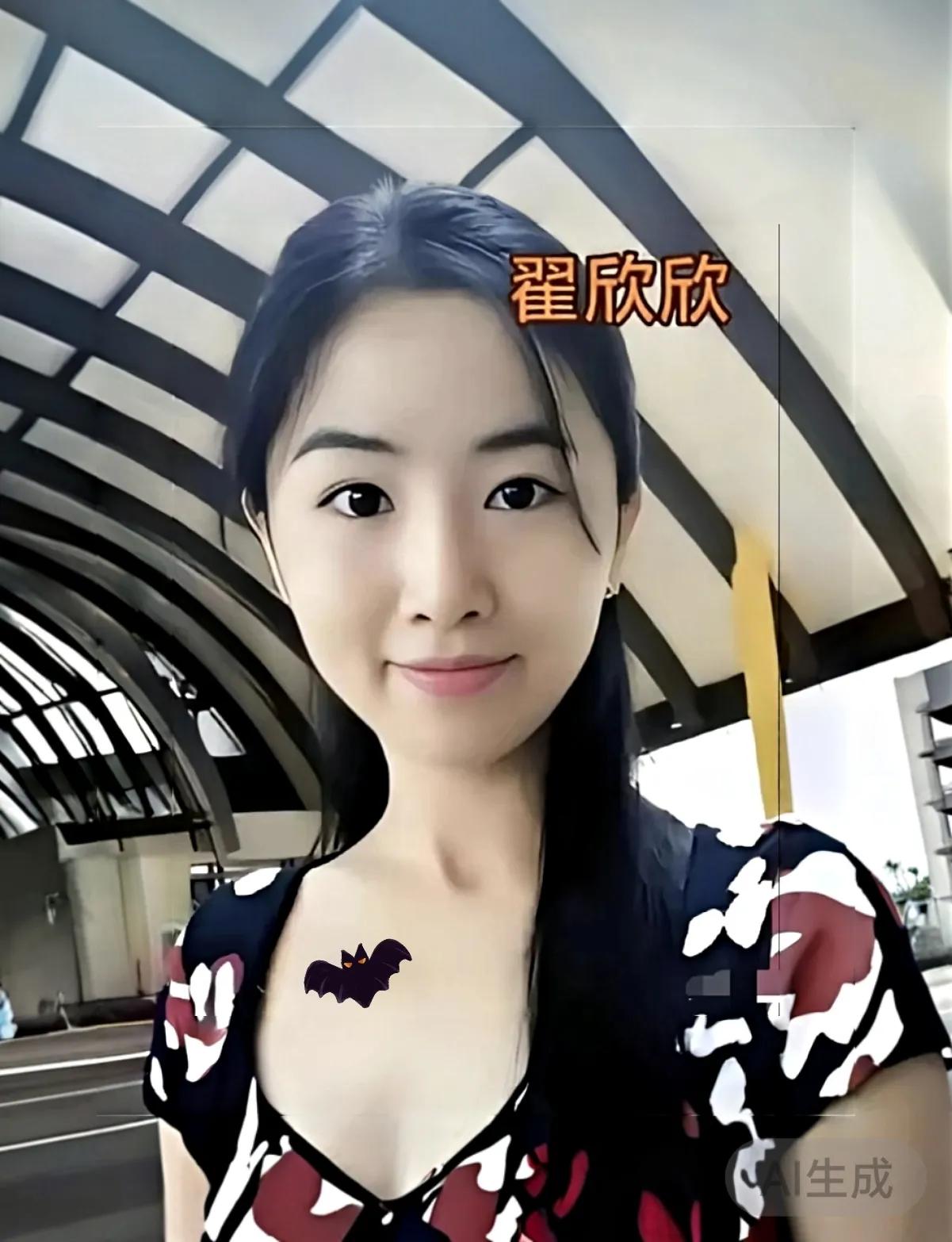 翟欣欣低估了家族的力量了，如果苏某是独生子，维权就难了，他的哥哥出了大力，姐姐也