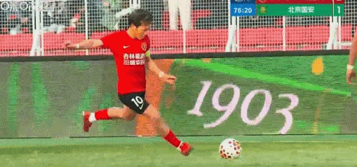 国安守门“三大准则”：高接低挡的是侯森，稳稳抱住的是韩佳琪，张健智负责的……是“