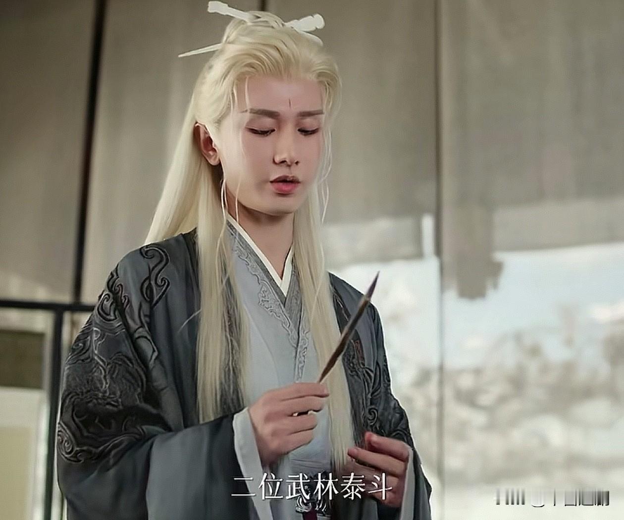 《赴山海》毒唯柳随风终于知道有人假扮李沉舟给他下命令了，但已然酿成大错，害了两位