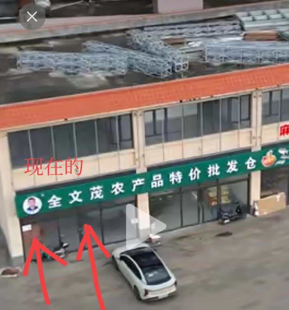 婵宝爸爸全爸非常听劝的前段时间婵宝爸爸全爸豪气拿下迈合村麻章临街3间