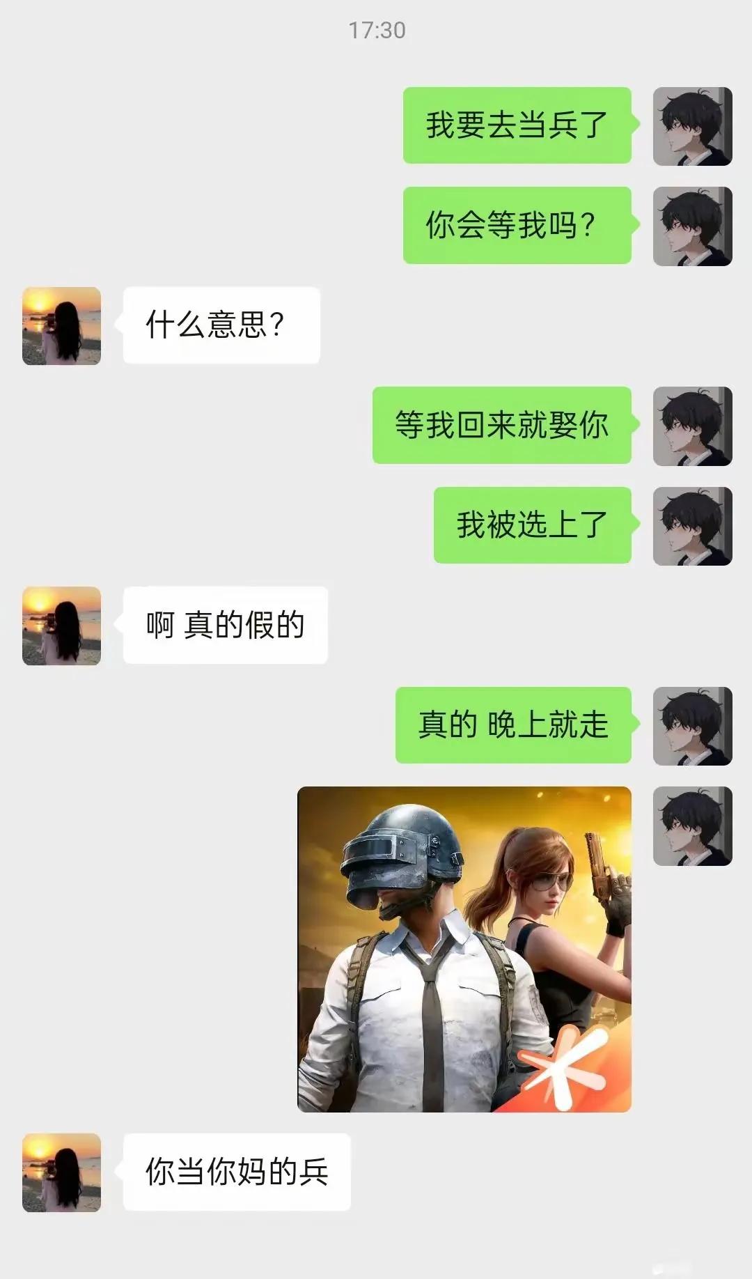 哈哈哈哈，原来是这样[笑着哭]