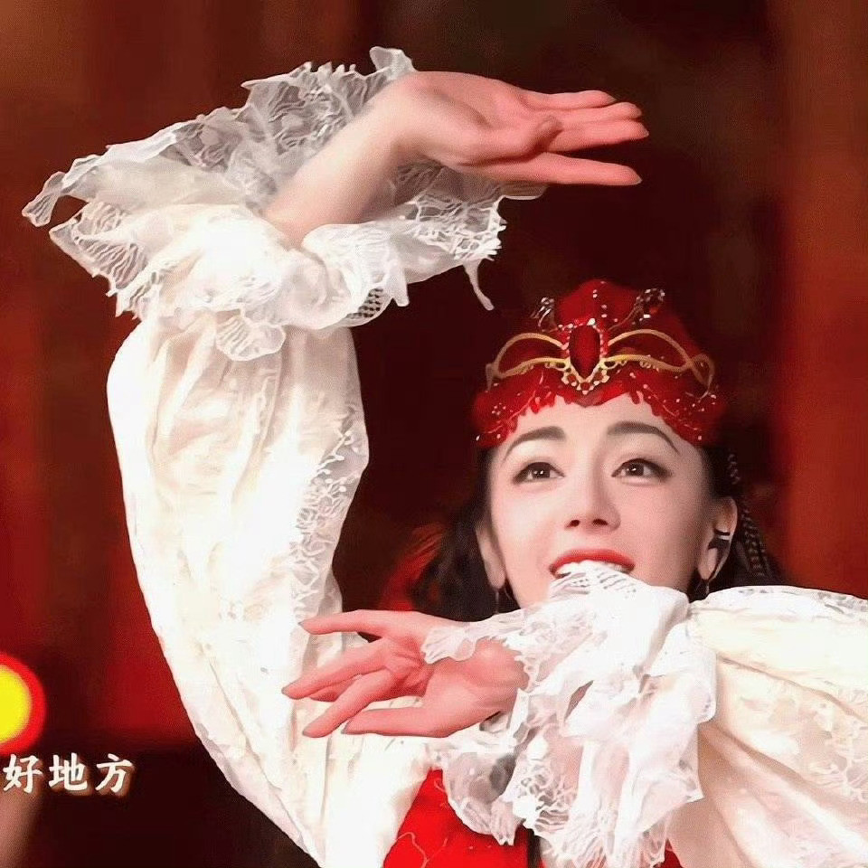 晚上好宝贝​​​