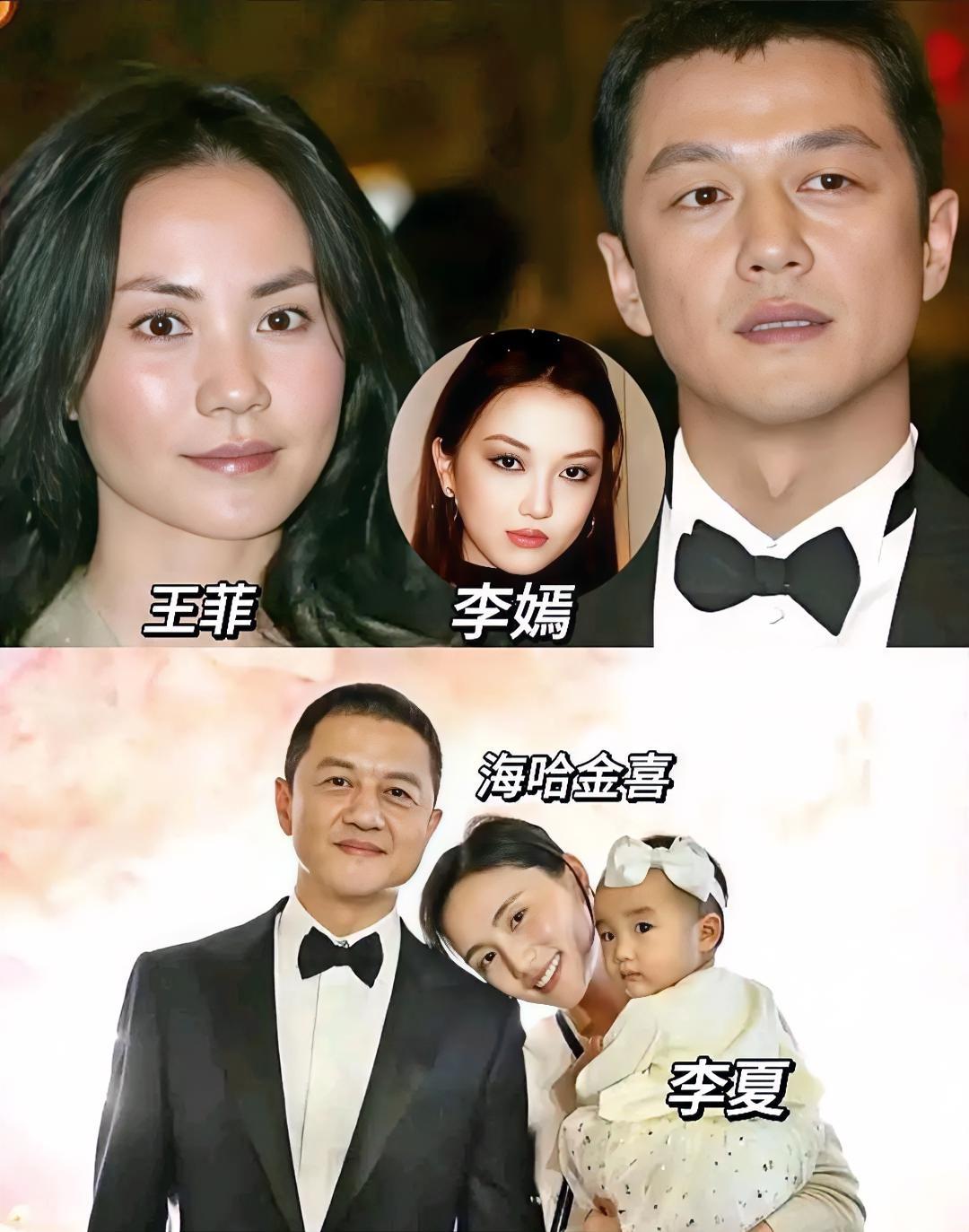 李亚鹏官宣离婚汪峰无辜躺枪这哥俩是比赛看谁的离婚证多吗？这是网友们评论最多