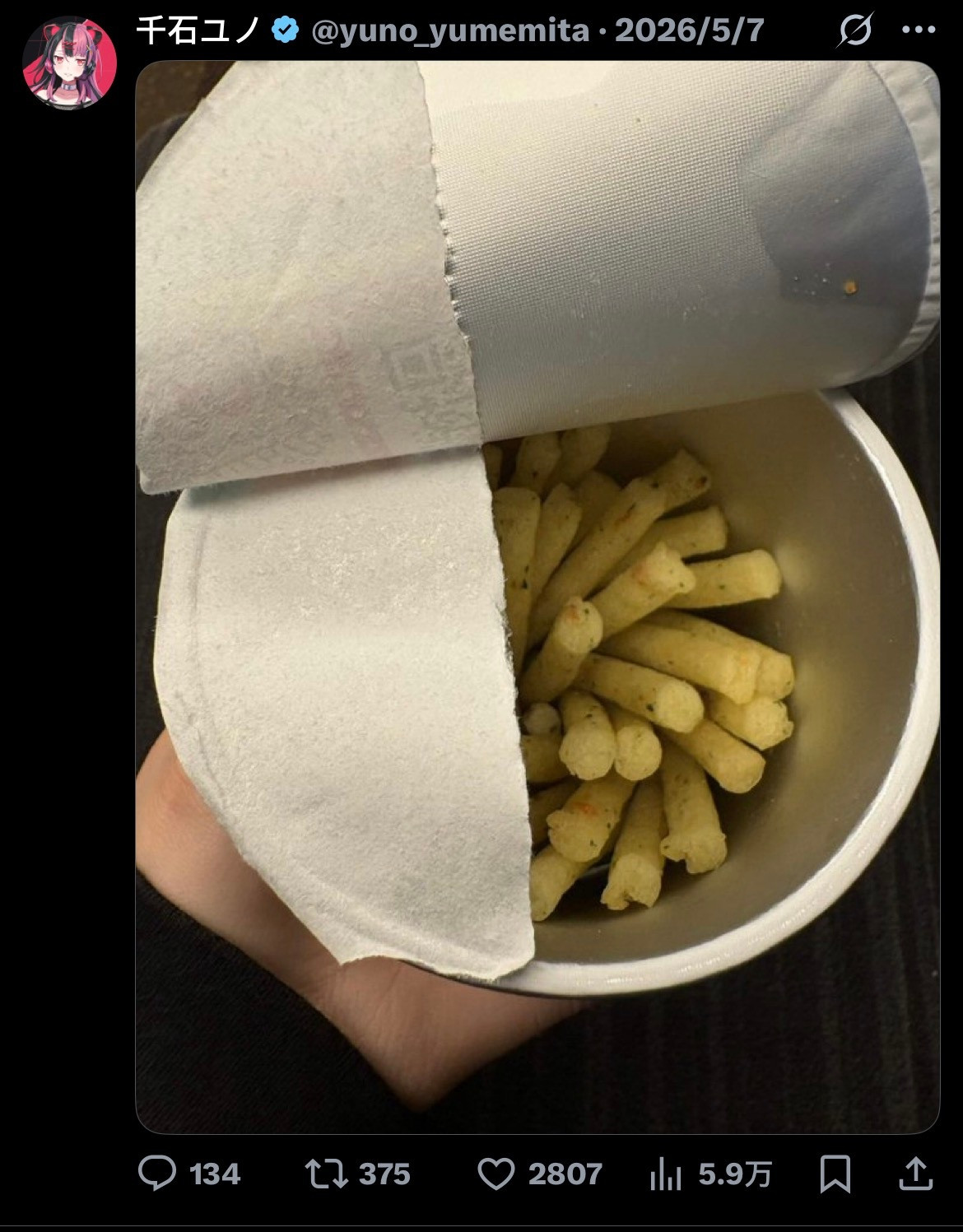 有时候莪倒霉程度就跟图一样💔