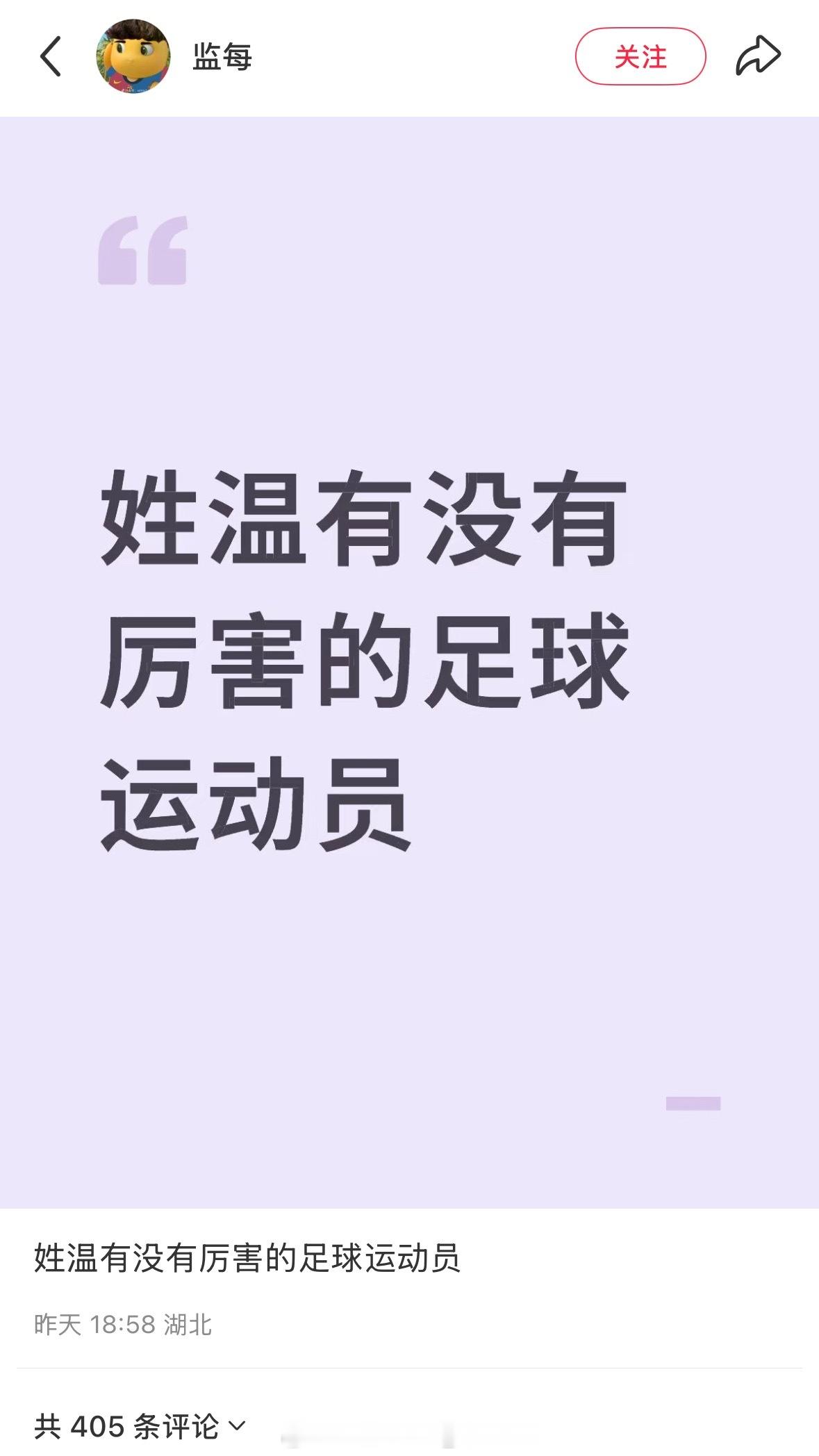 ​​​