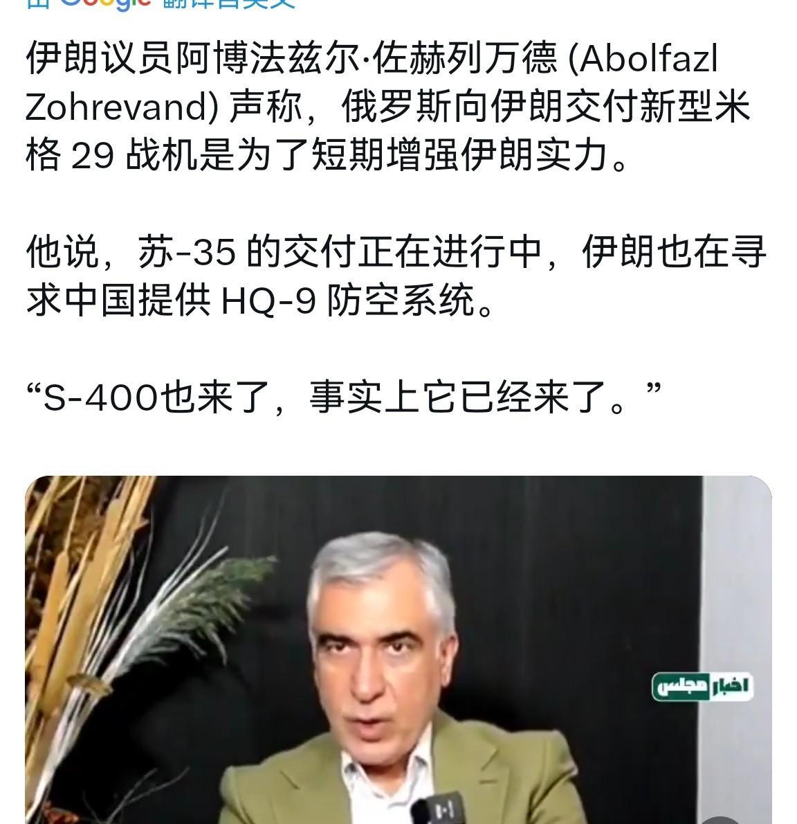 沙特之后，伊朗也“坐不住”了，绕开巴铁直接找中方求购军火，点名要一款明星武器。