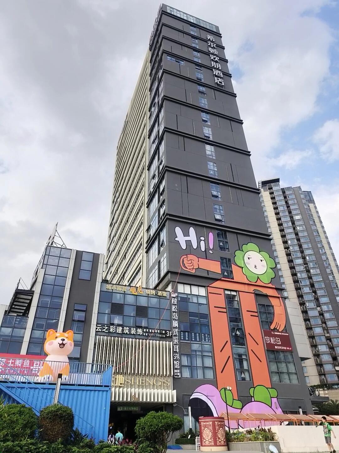 🔥南宁新晋打卡圣地！随手拍都是大片！