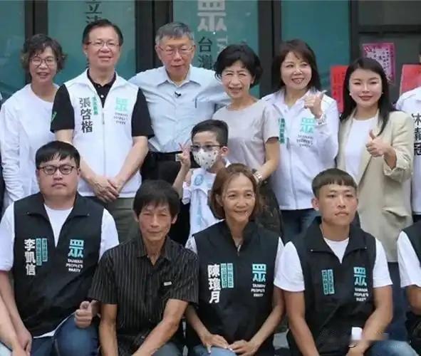 2026台湾县市长选举国民党18县市备战蓝绿白三党激战在即最近中国国民党放