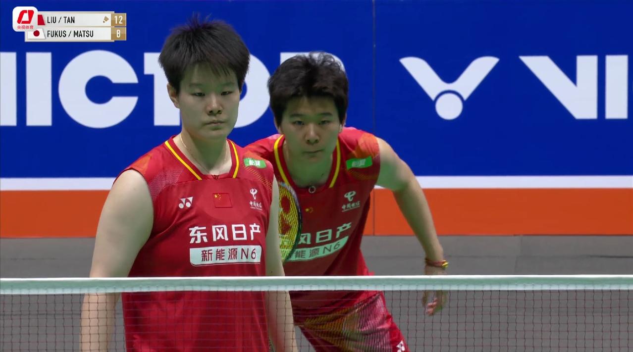 国羽第二冠来了！刘圣书/谭宁强势卫冕！1、看对手福岛由纪/松本麻佑，日本女