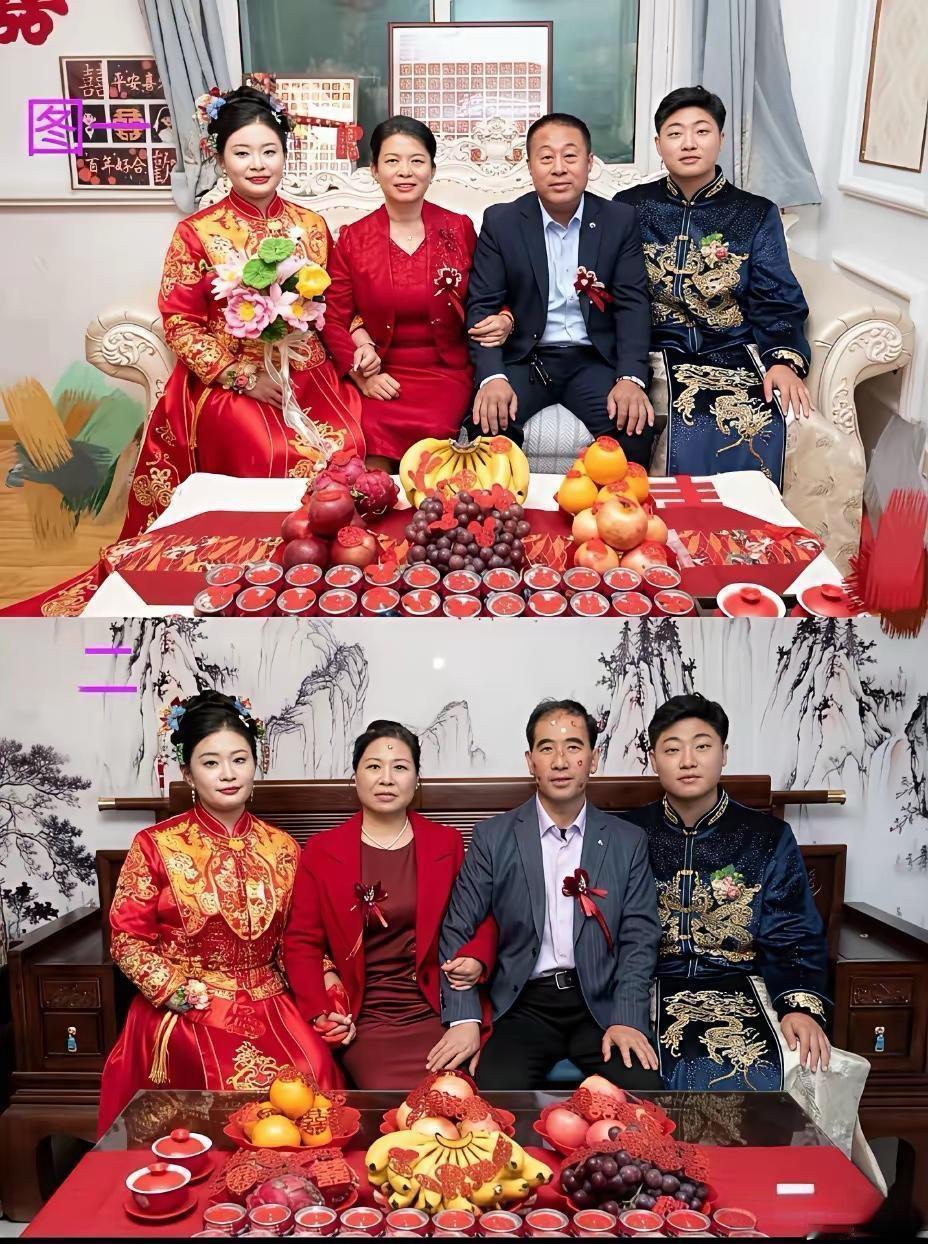 猜猜哪个是婆家?哪个是娘家?