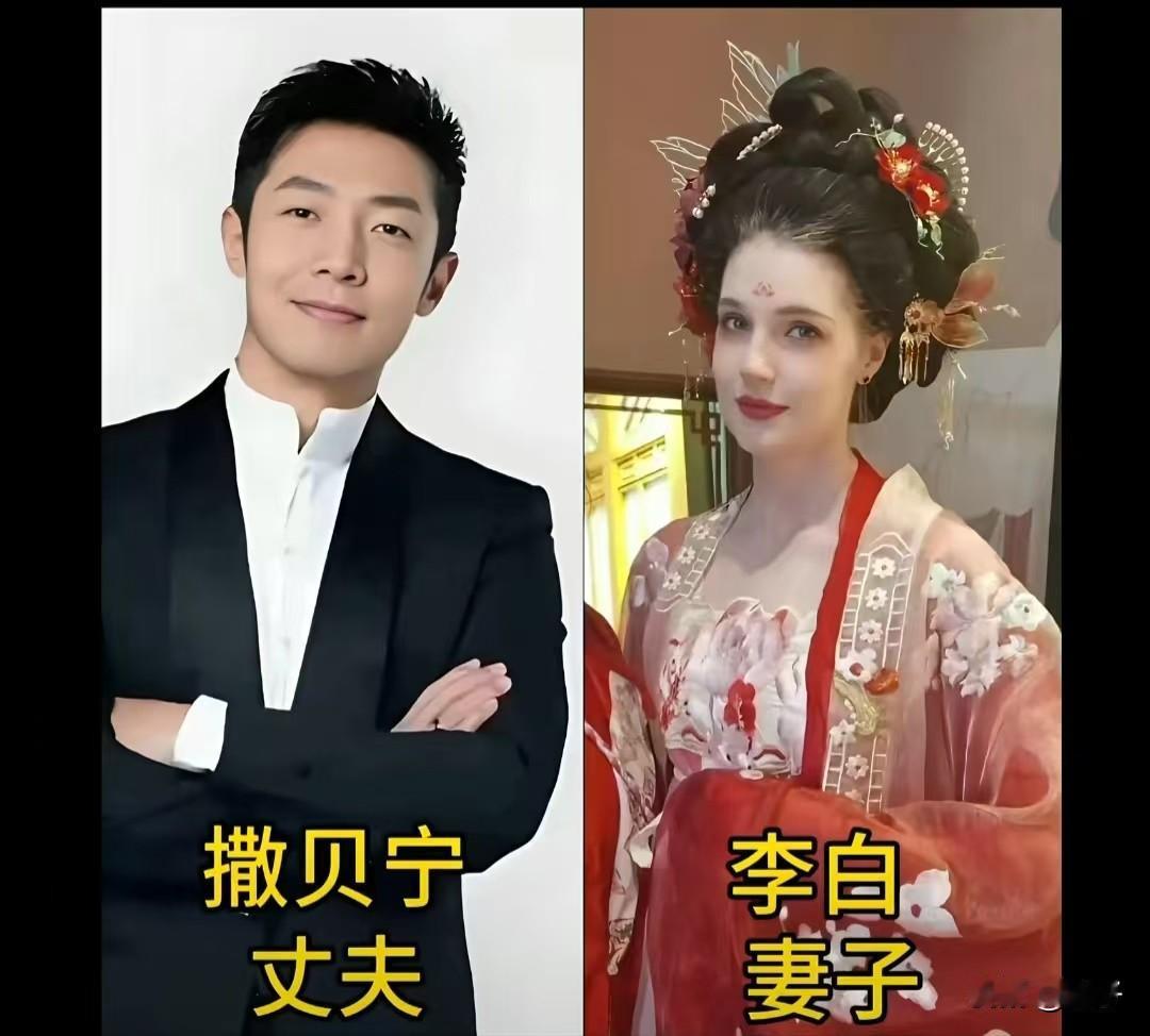 荧幕上，他们是专业沉稳的主持人；生活里，他们是相守相伴的爱人。撒贝宁&李
