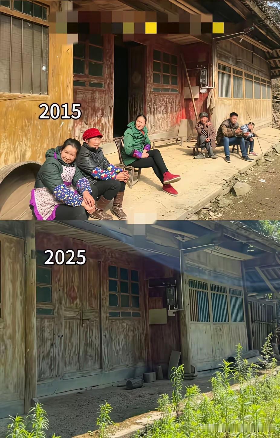 同一个地方，十年后的变化。惊呆了！