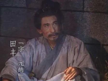 《三国演义》中的悲情谋士都有谁?李儒，李儒是董卓的女婿，帮助董卓召来吕布，谁知