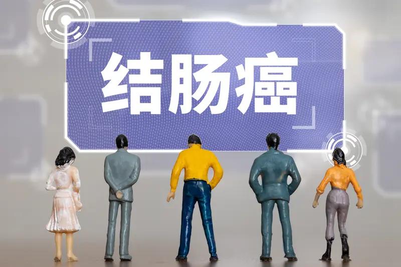 生活中不少习惯可能诱发肠癌。像便秘，大便在肠道停留久，有毒物质刺激肠黏膜，易引发