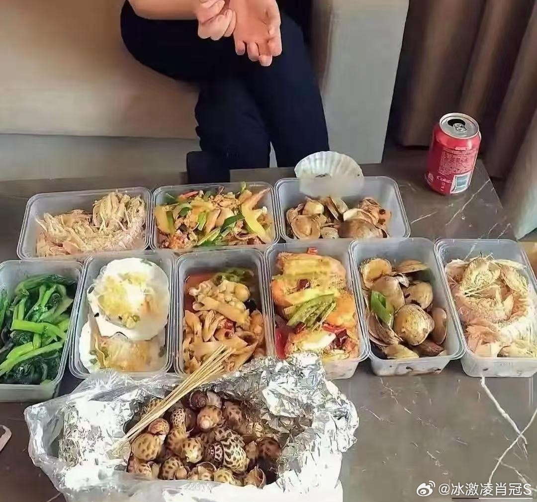 秦海璐这顿饭估计顶我10天工资了吧